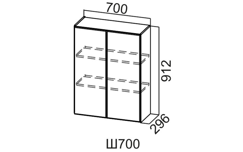 Шкаф Навесной «Модерн Ш700/912» 