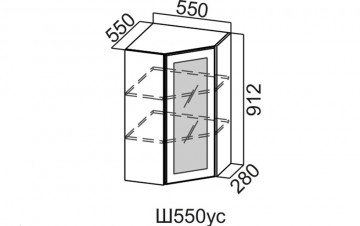 Шкаф Навесной «Модерн Ш550УС/912» Угловой Со Стеклом