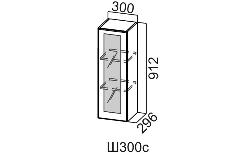 Шкаф Навесной «Модерн Ш300С/912» Со Стеклом 