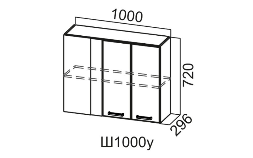 Шкаф Навесной «Арабика 1000 / 720» Угловой 
